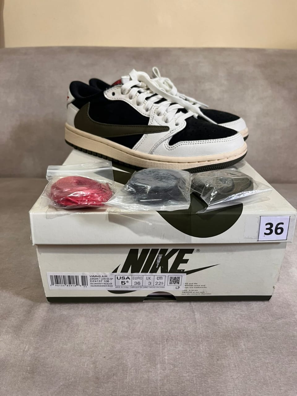 Nike