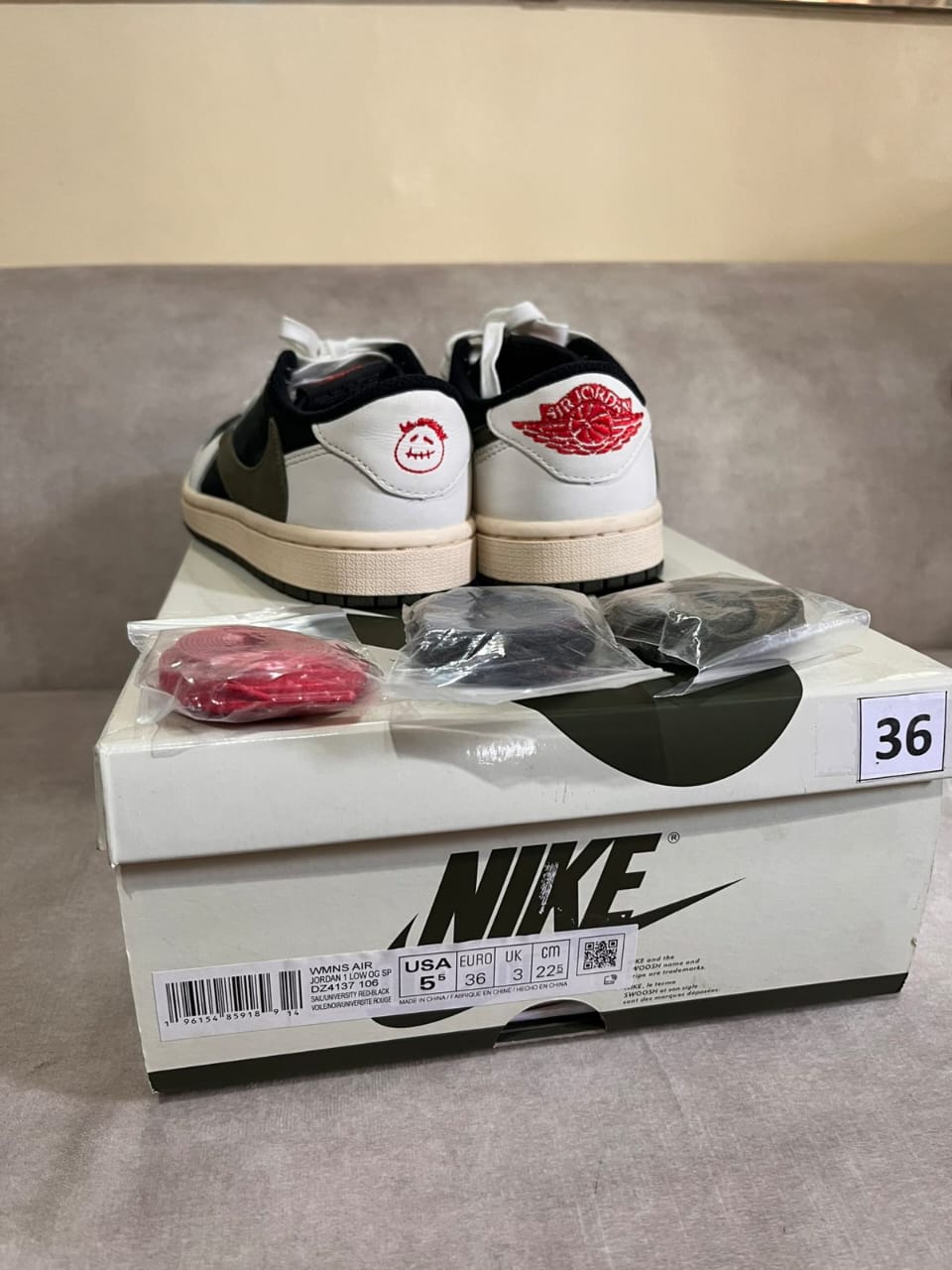 Nike