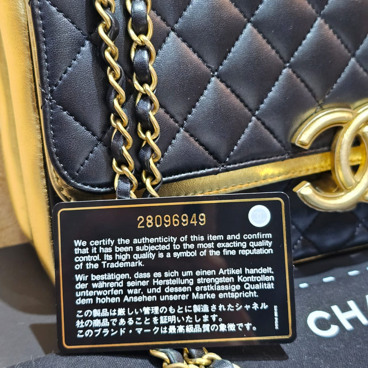 Chanel