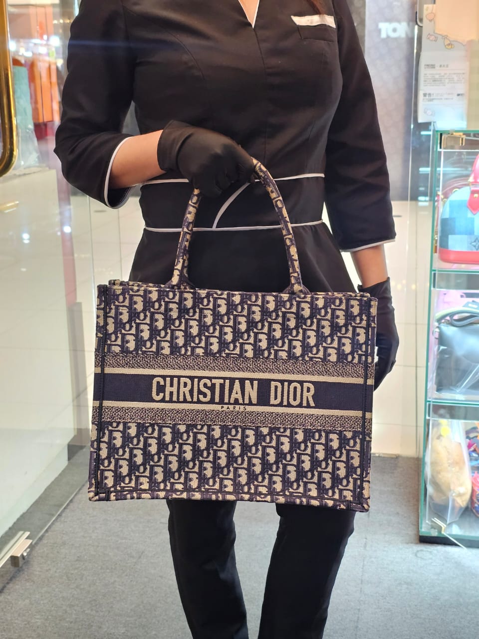 Christian Dior