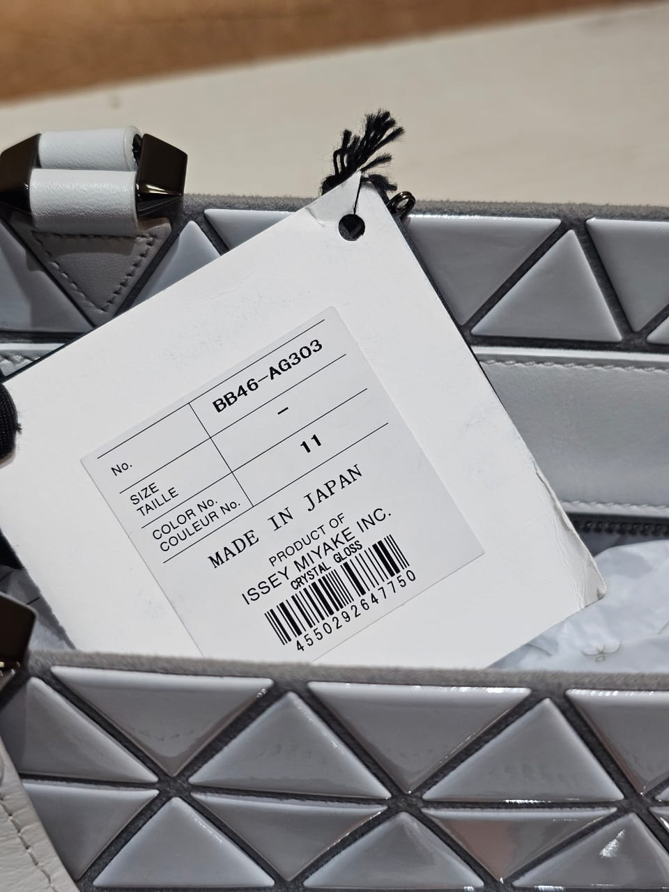 Bao Bao Issey Miyake