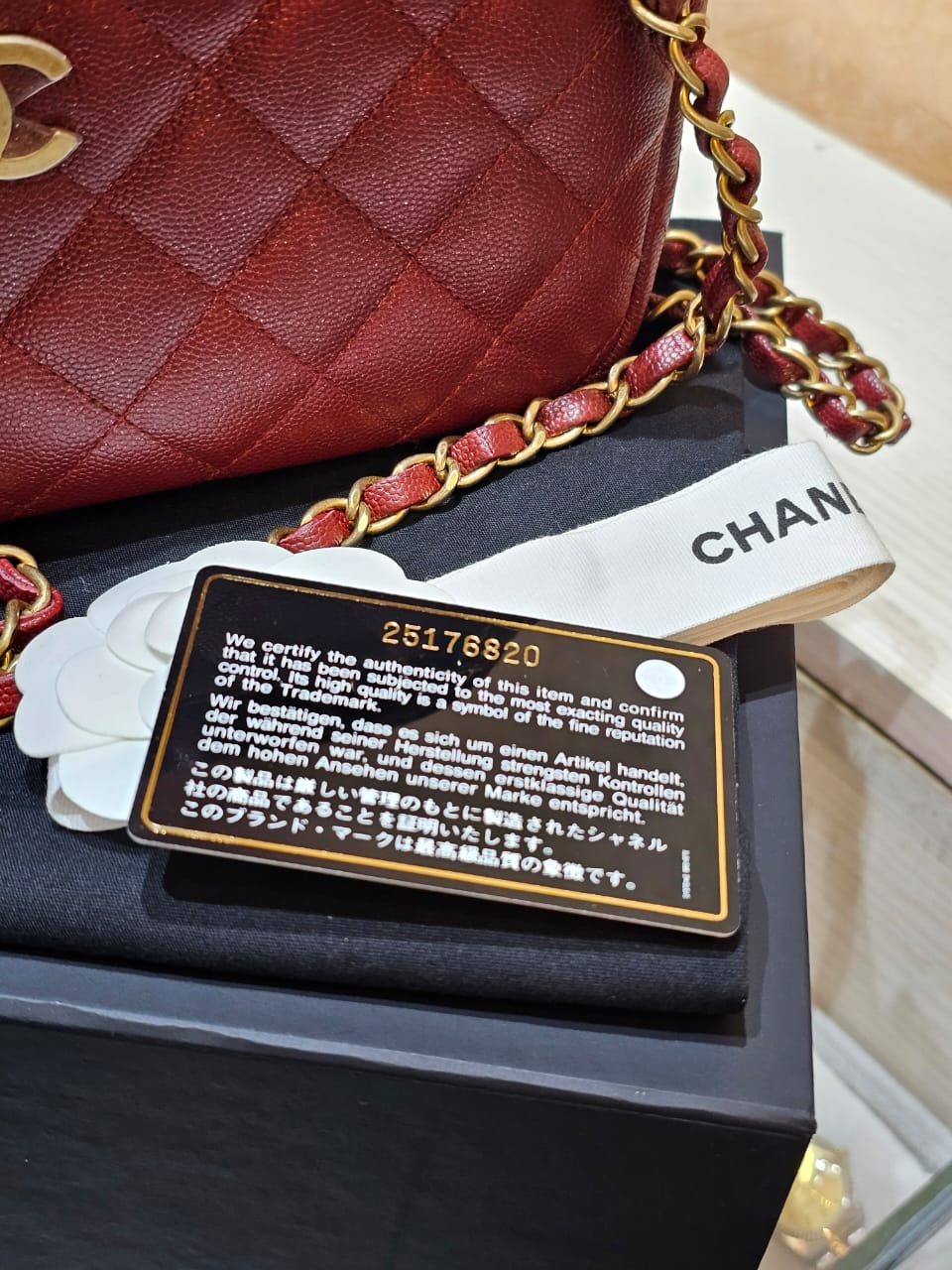 Chanel