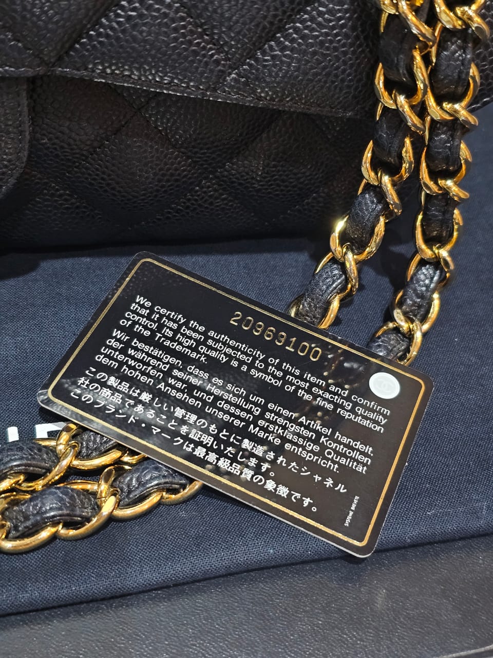 Chanel
