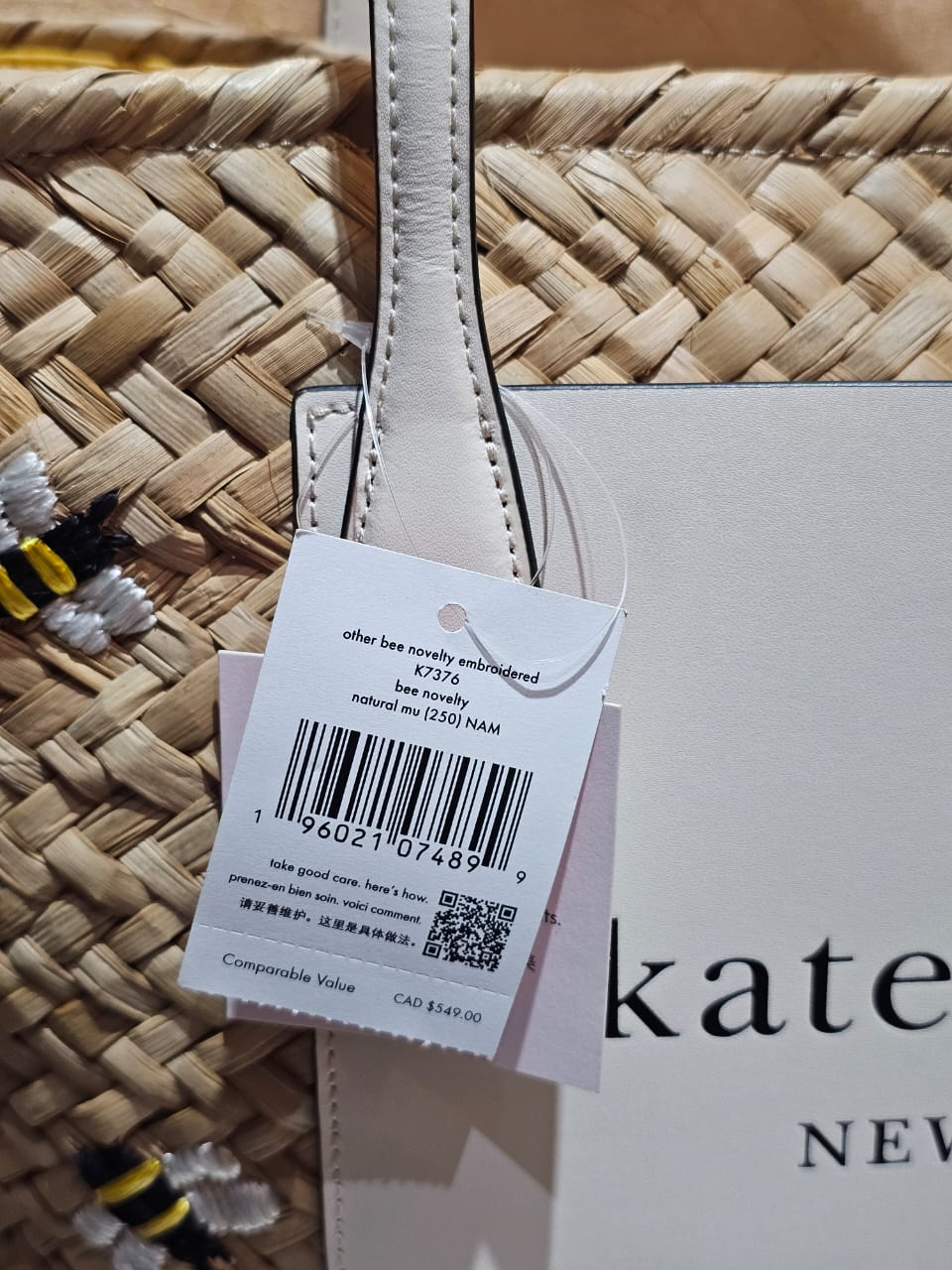 Kate Spade