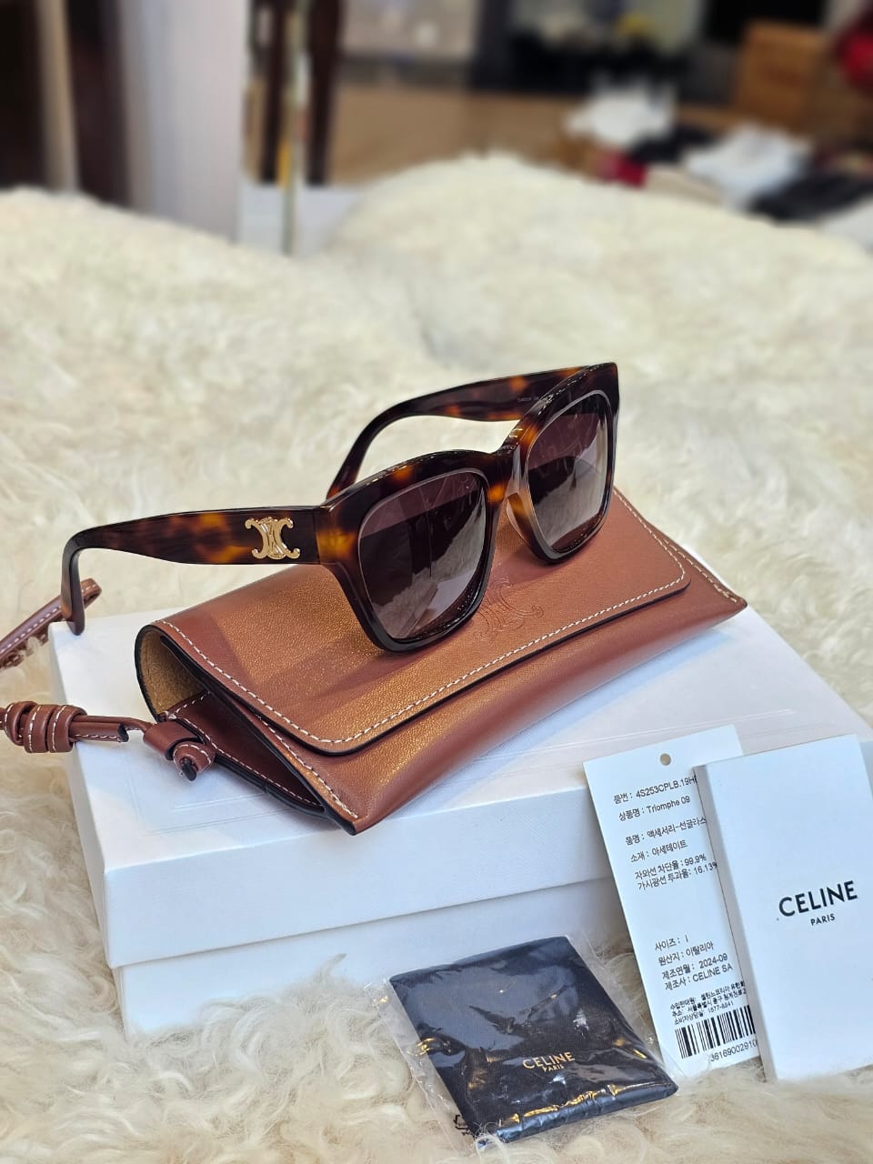 Celine