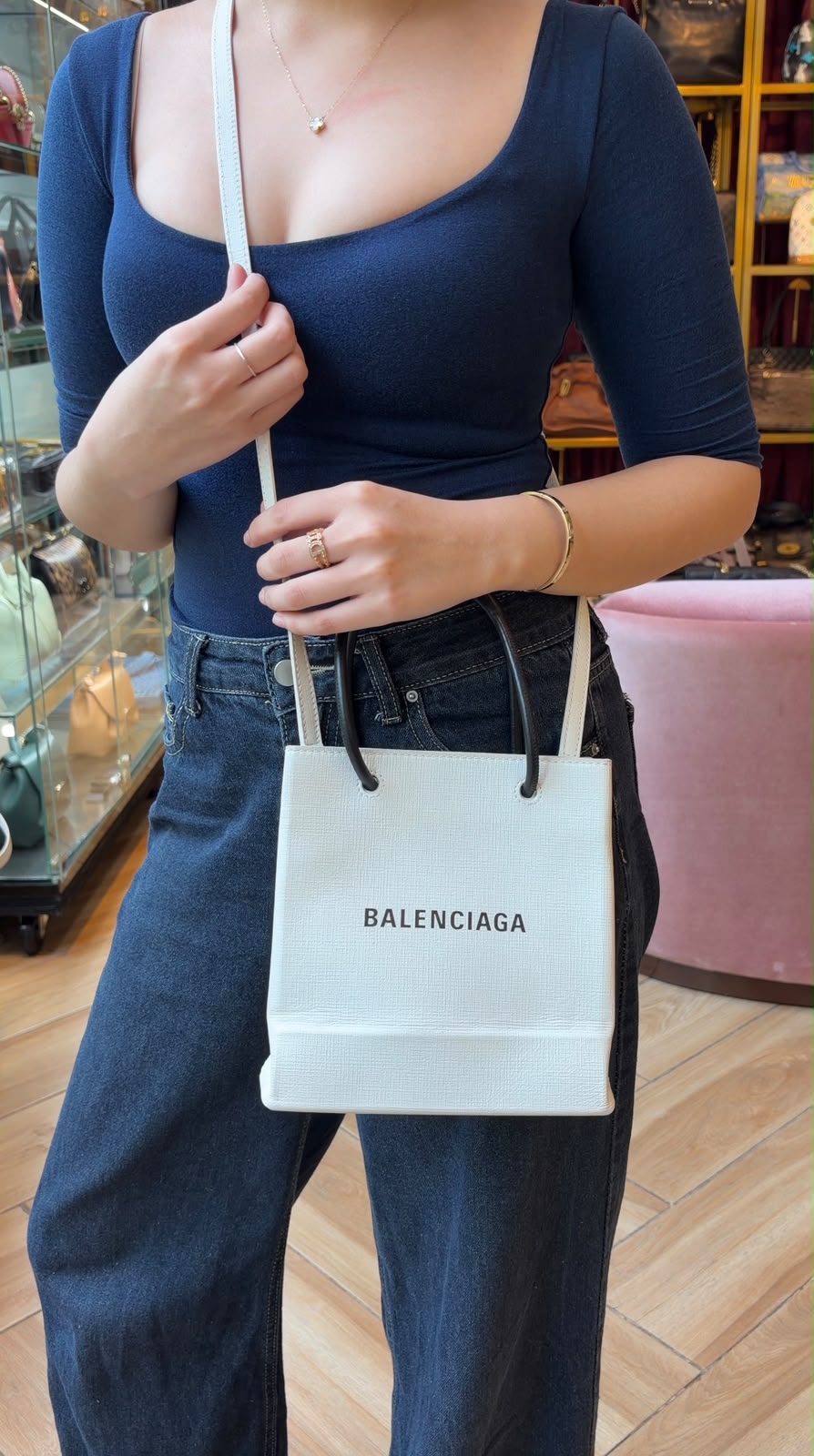 Balenciaga