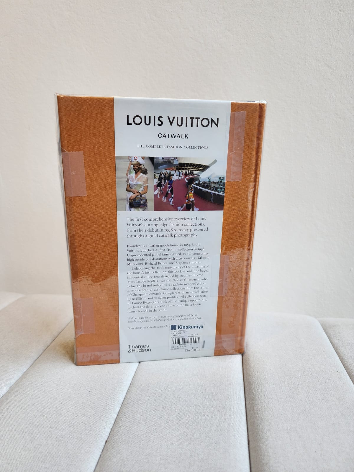 Louis Vuitton