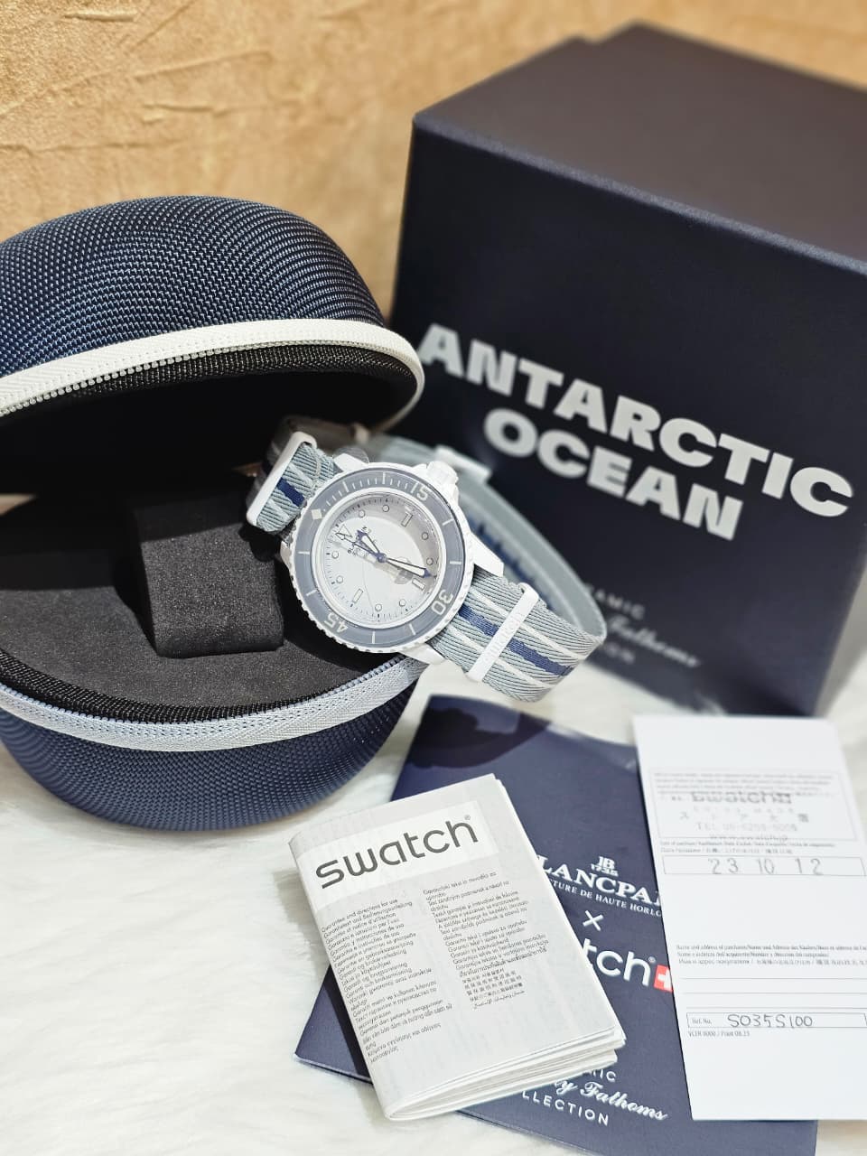 Swatch