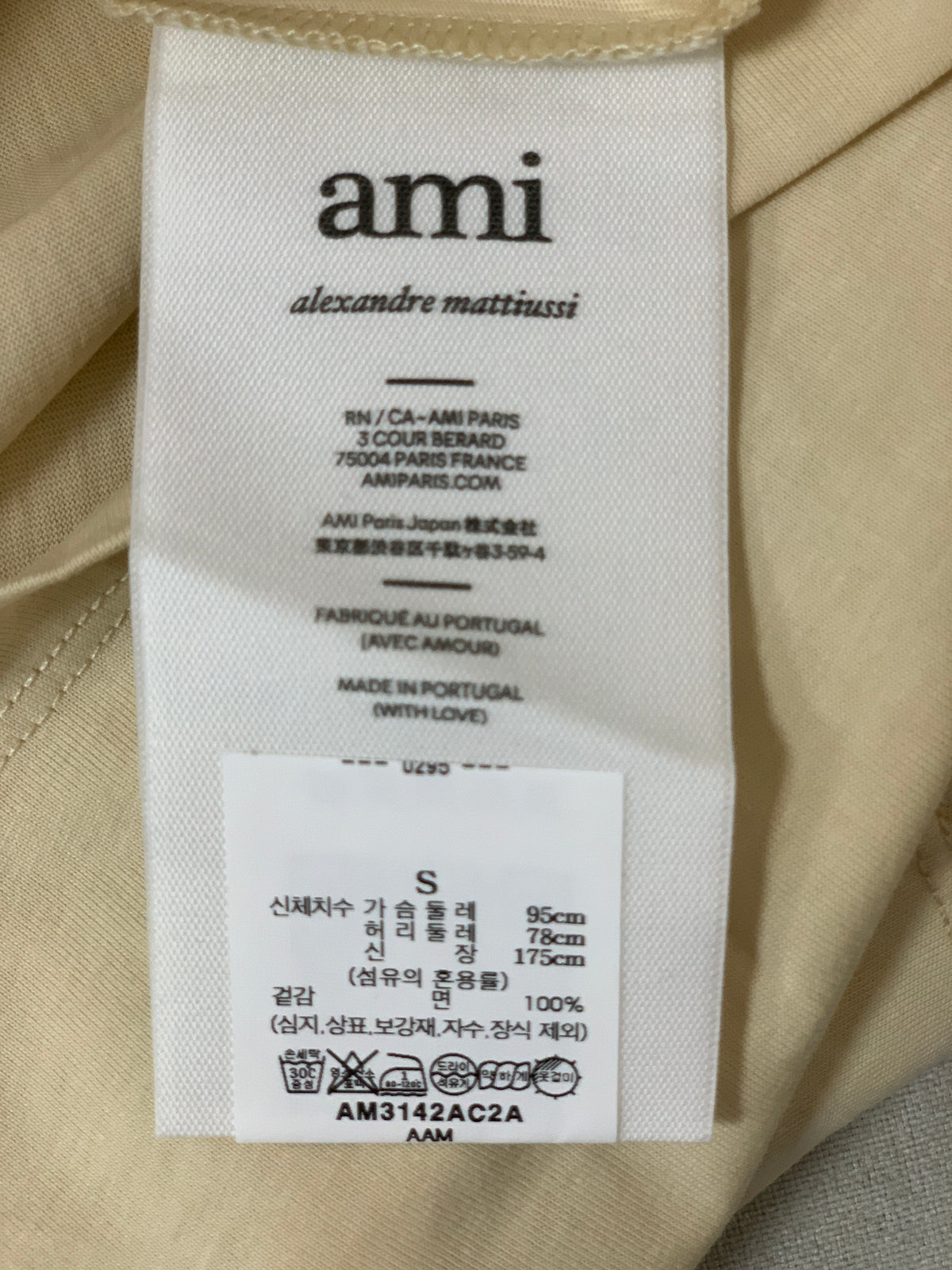 Ami Paris