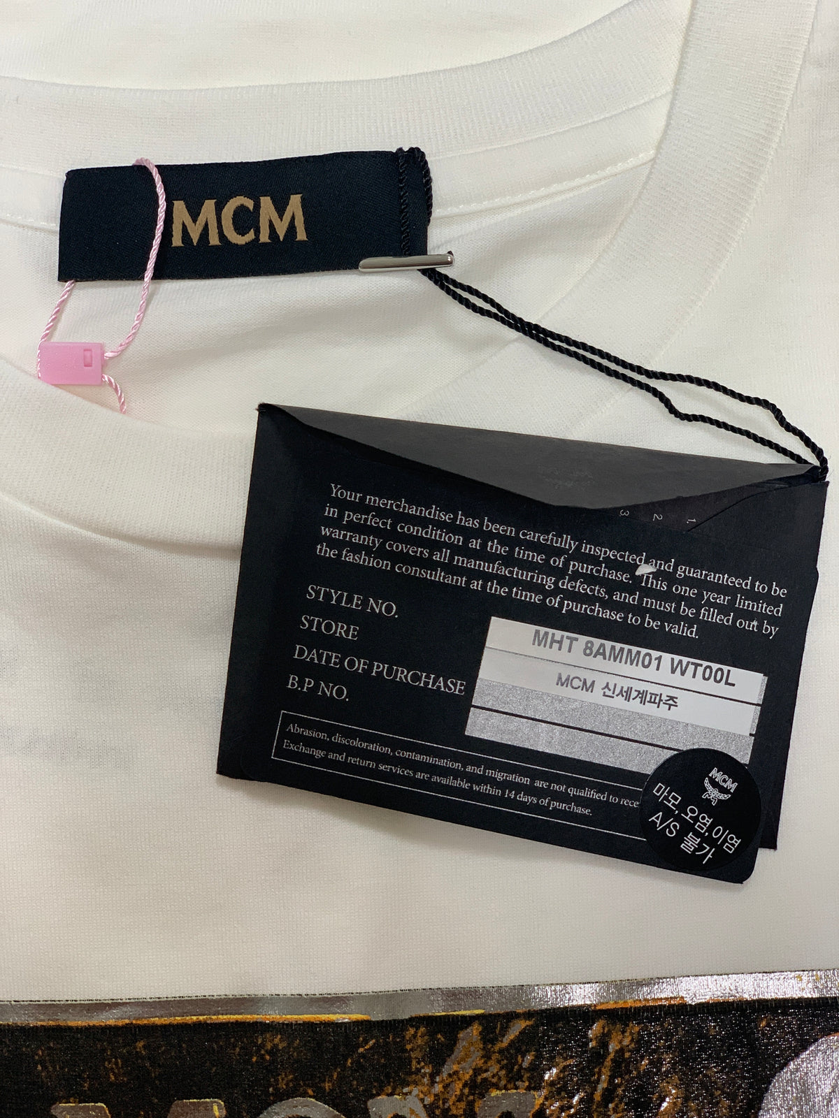 MCM