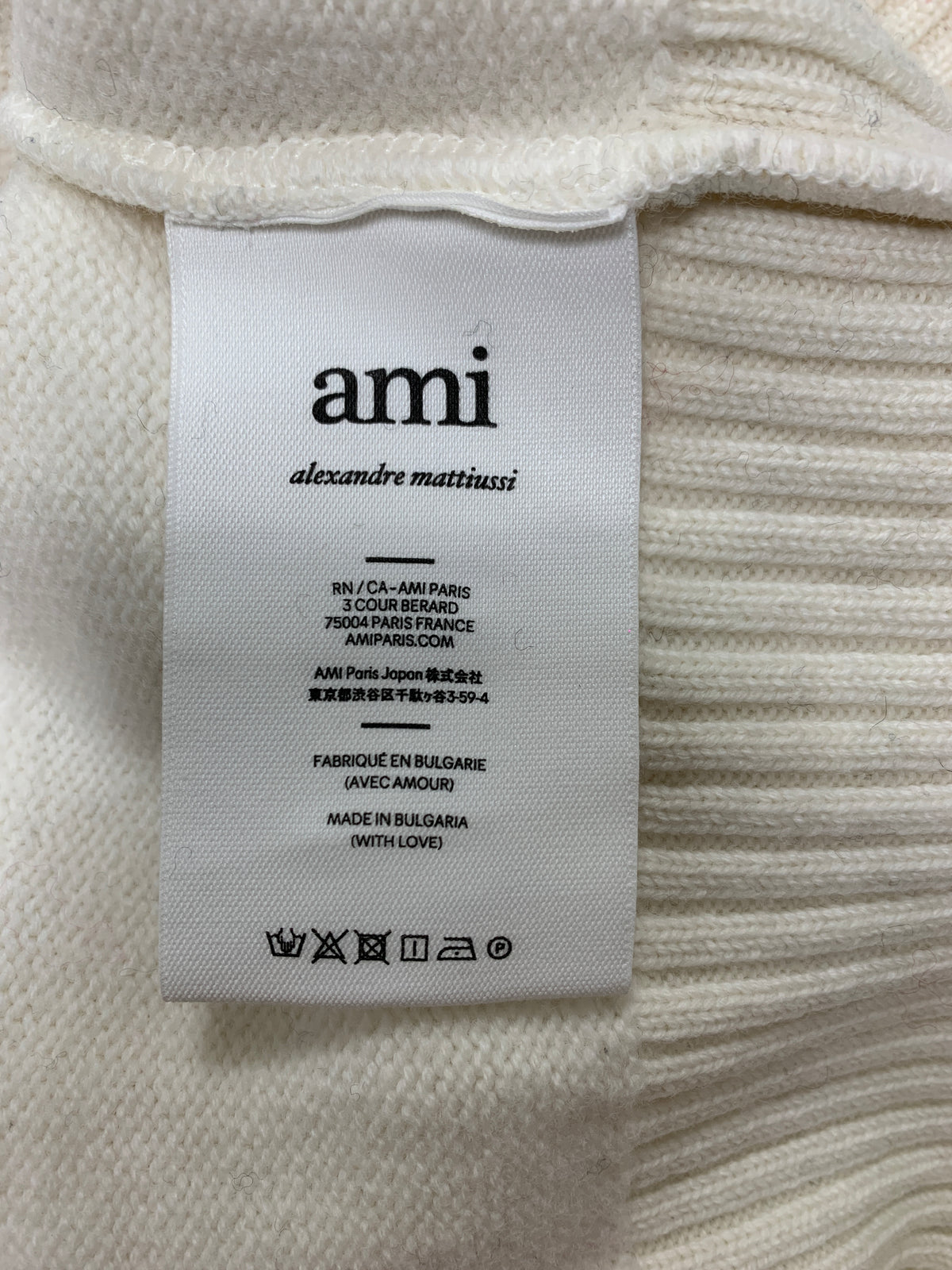 Ami Paris