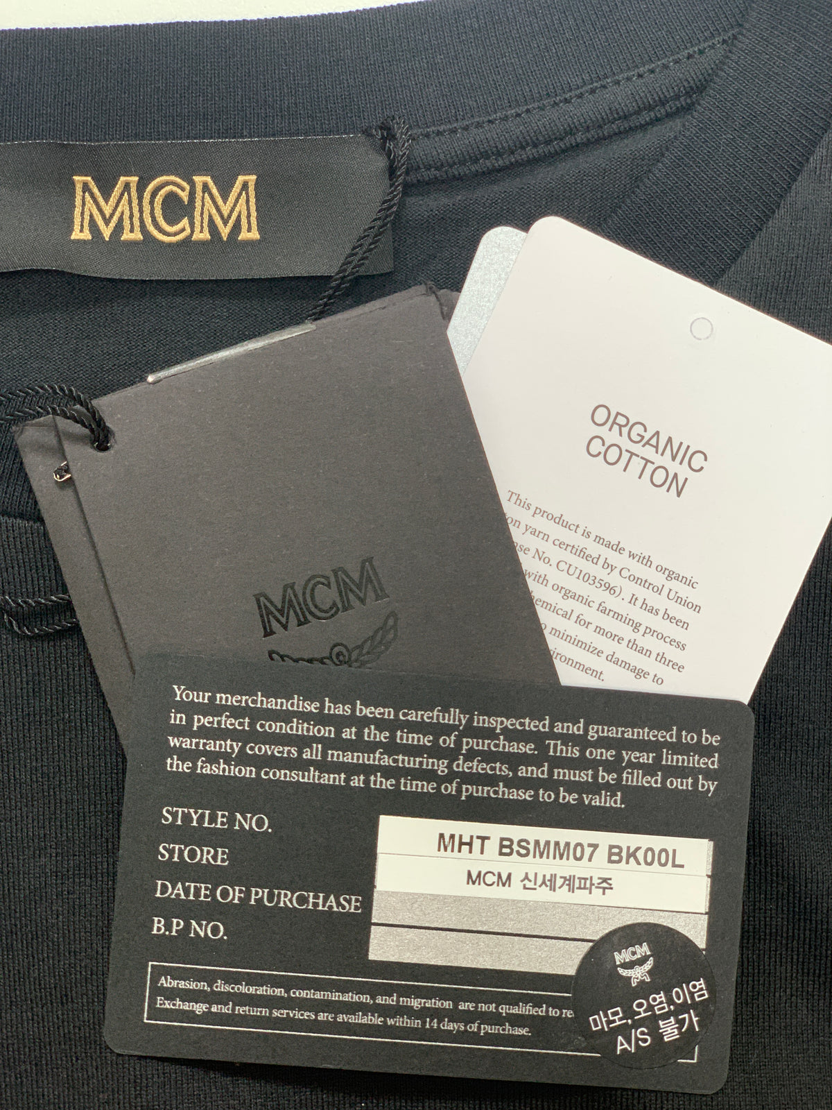 MCM