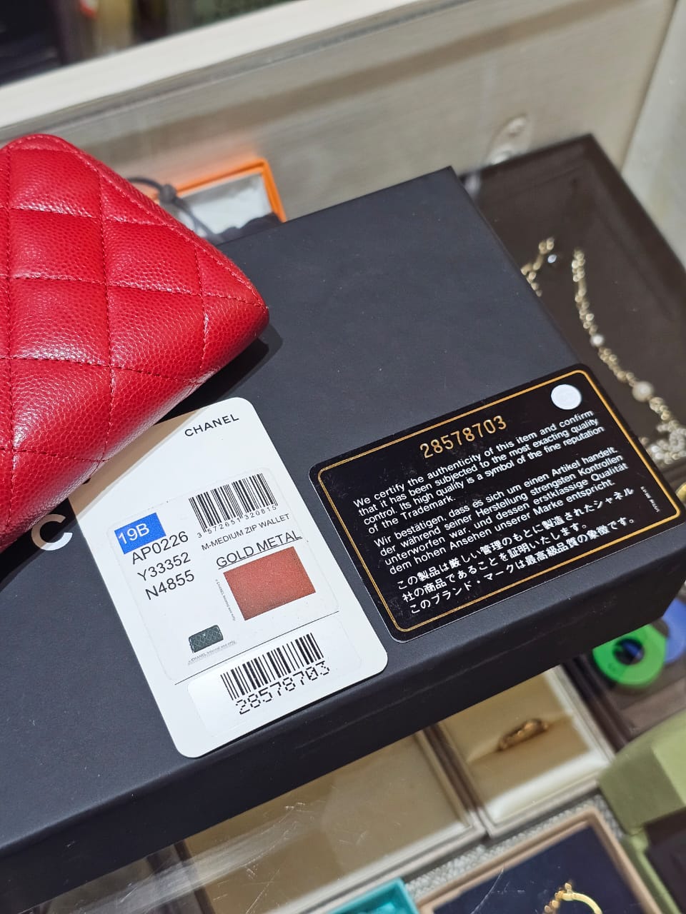 Chanel