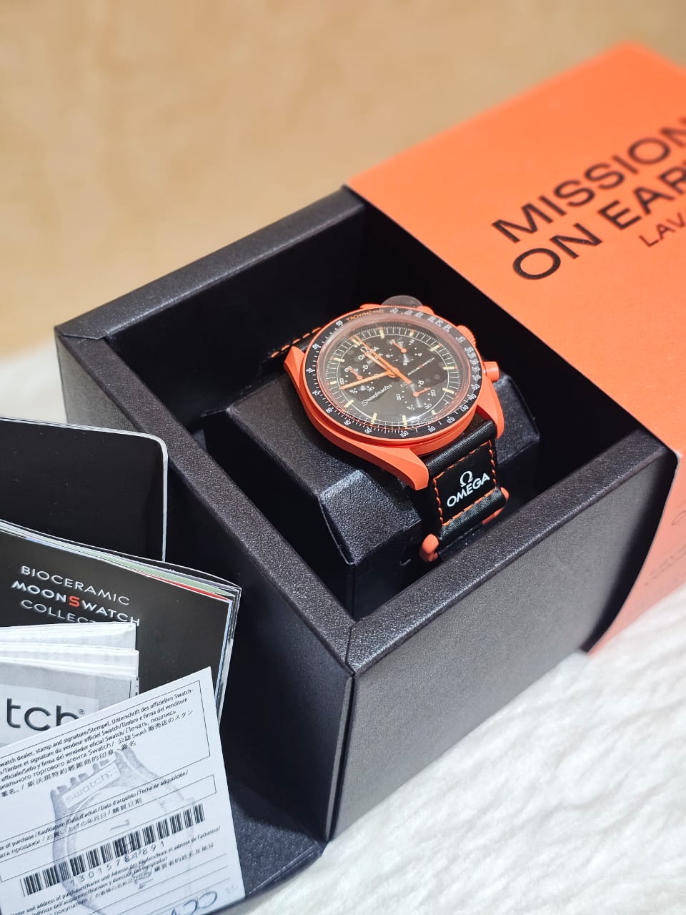 Swatch
