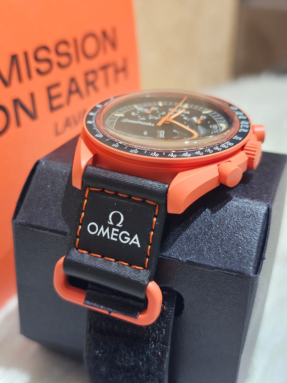 Swatch