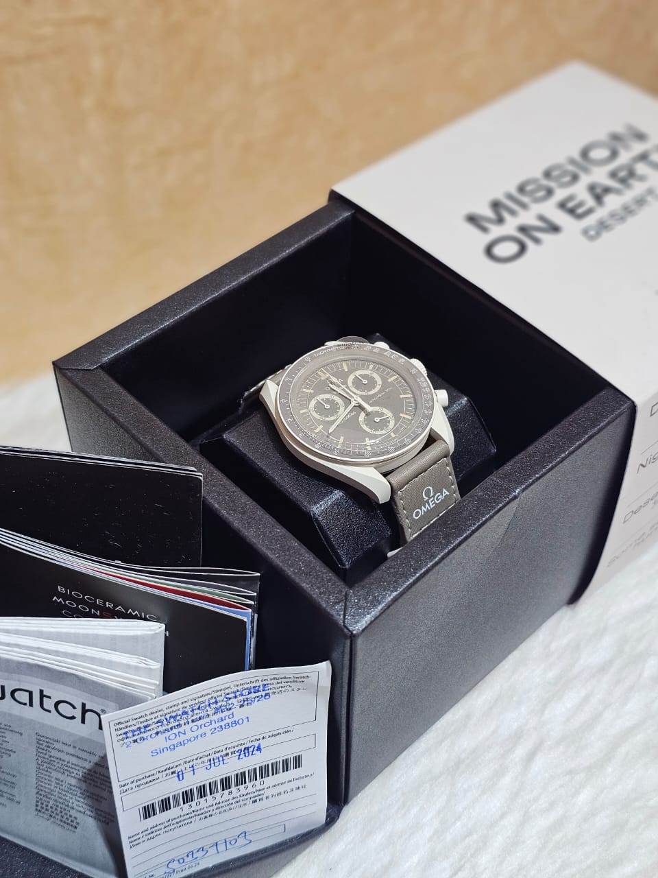 Swatch
