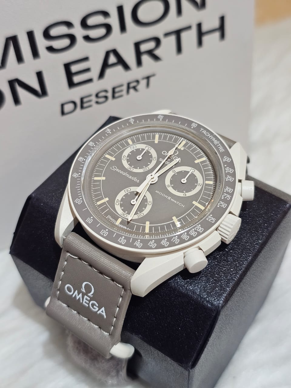Swatch