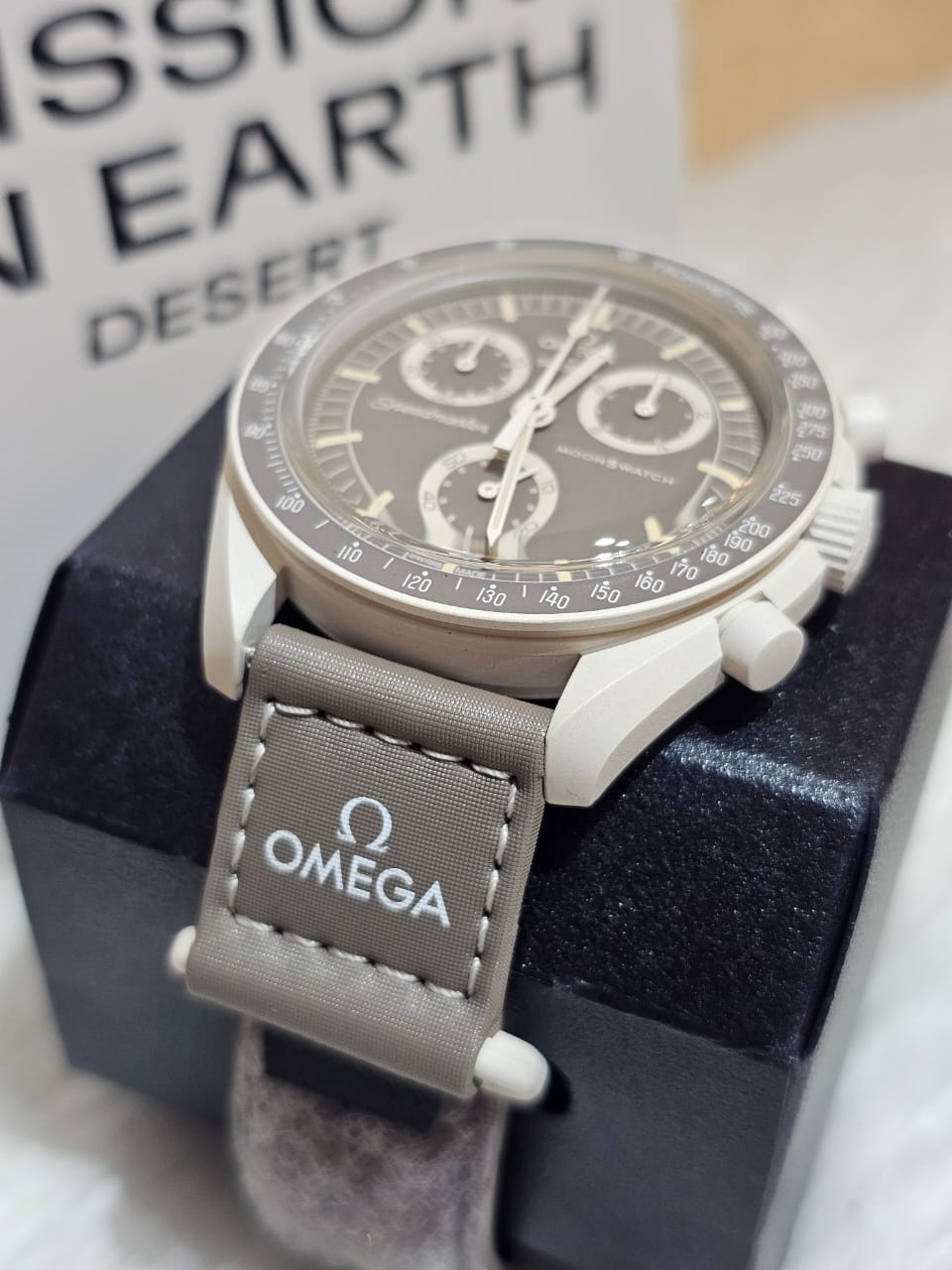 Swatch
