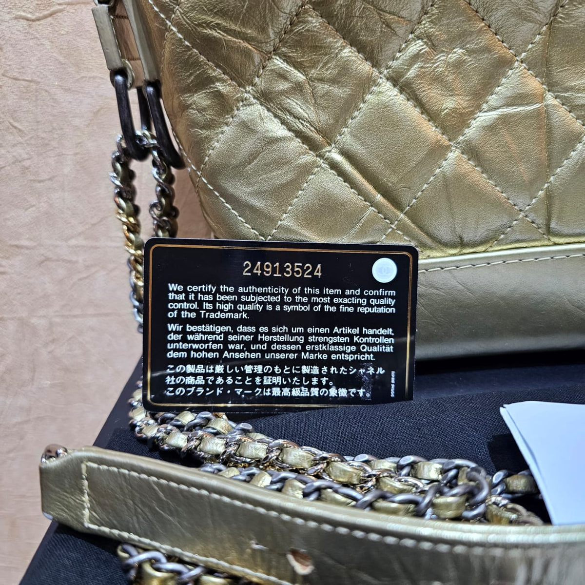 Chanel