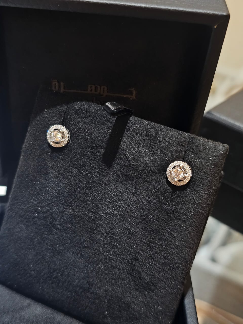 De Beers