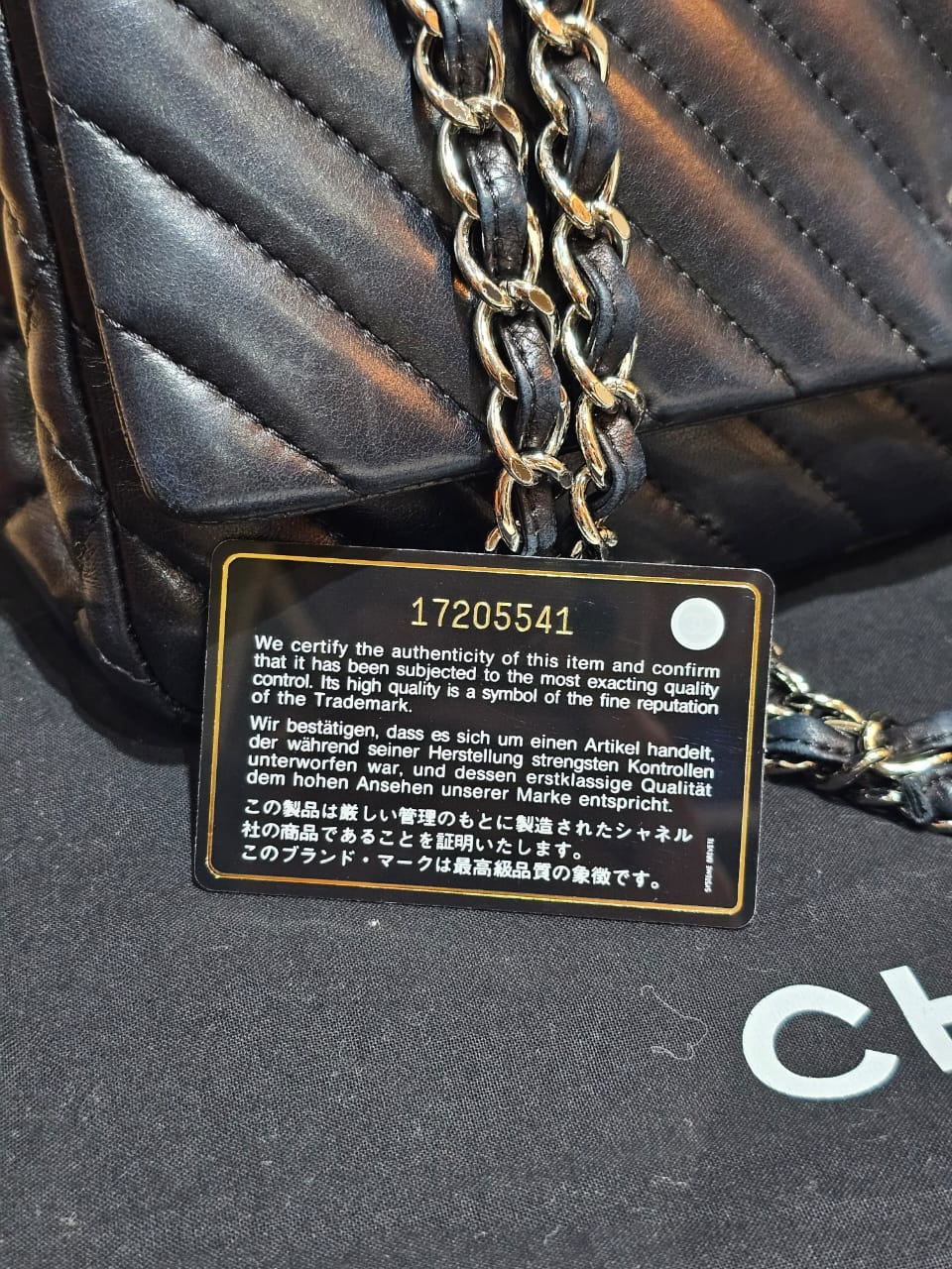 Chanel