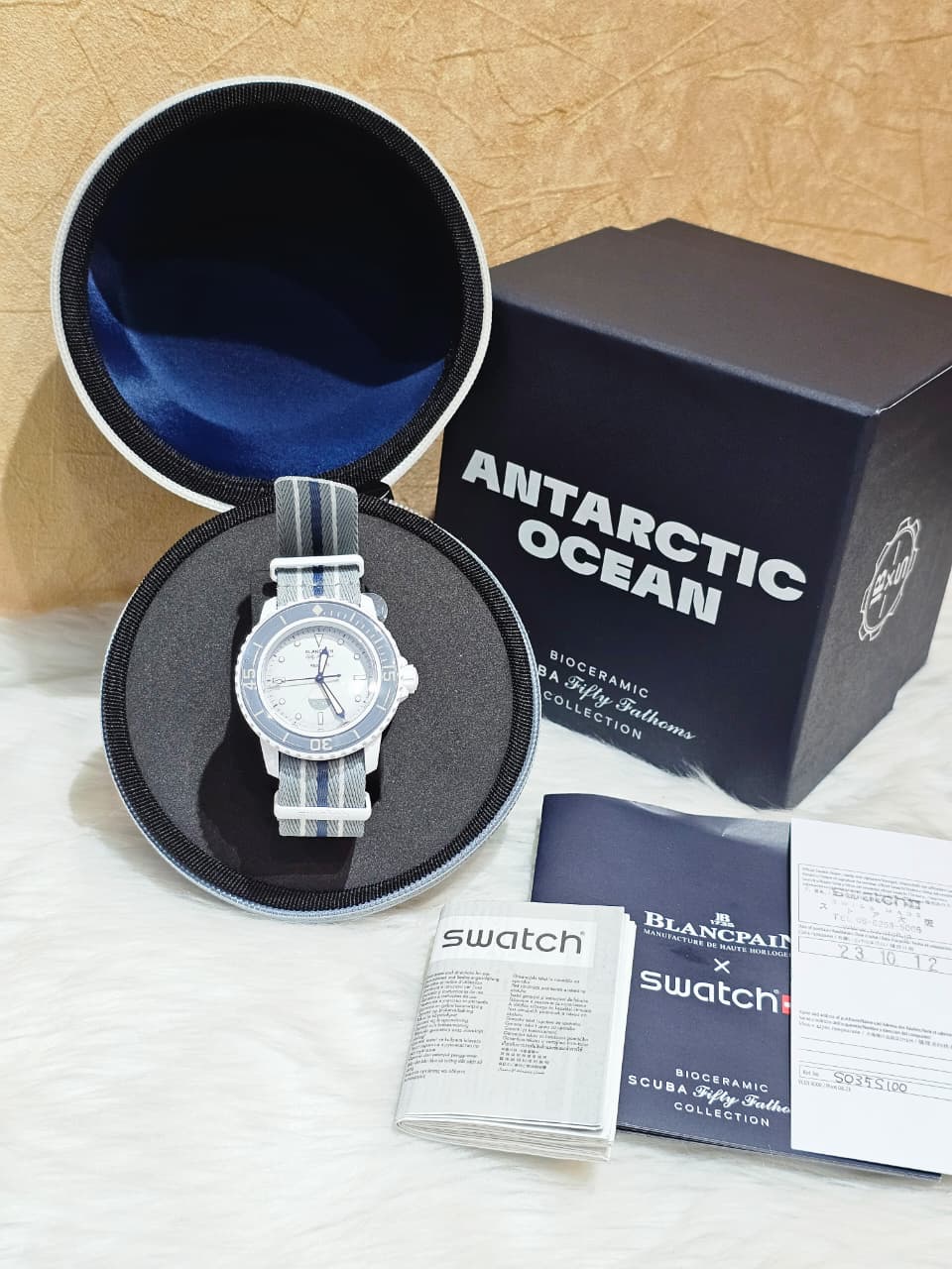 Swatch