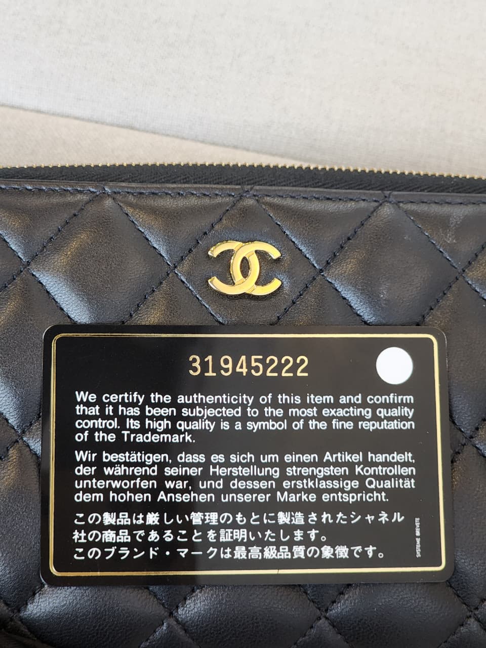 Chanel