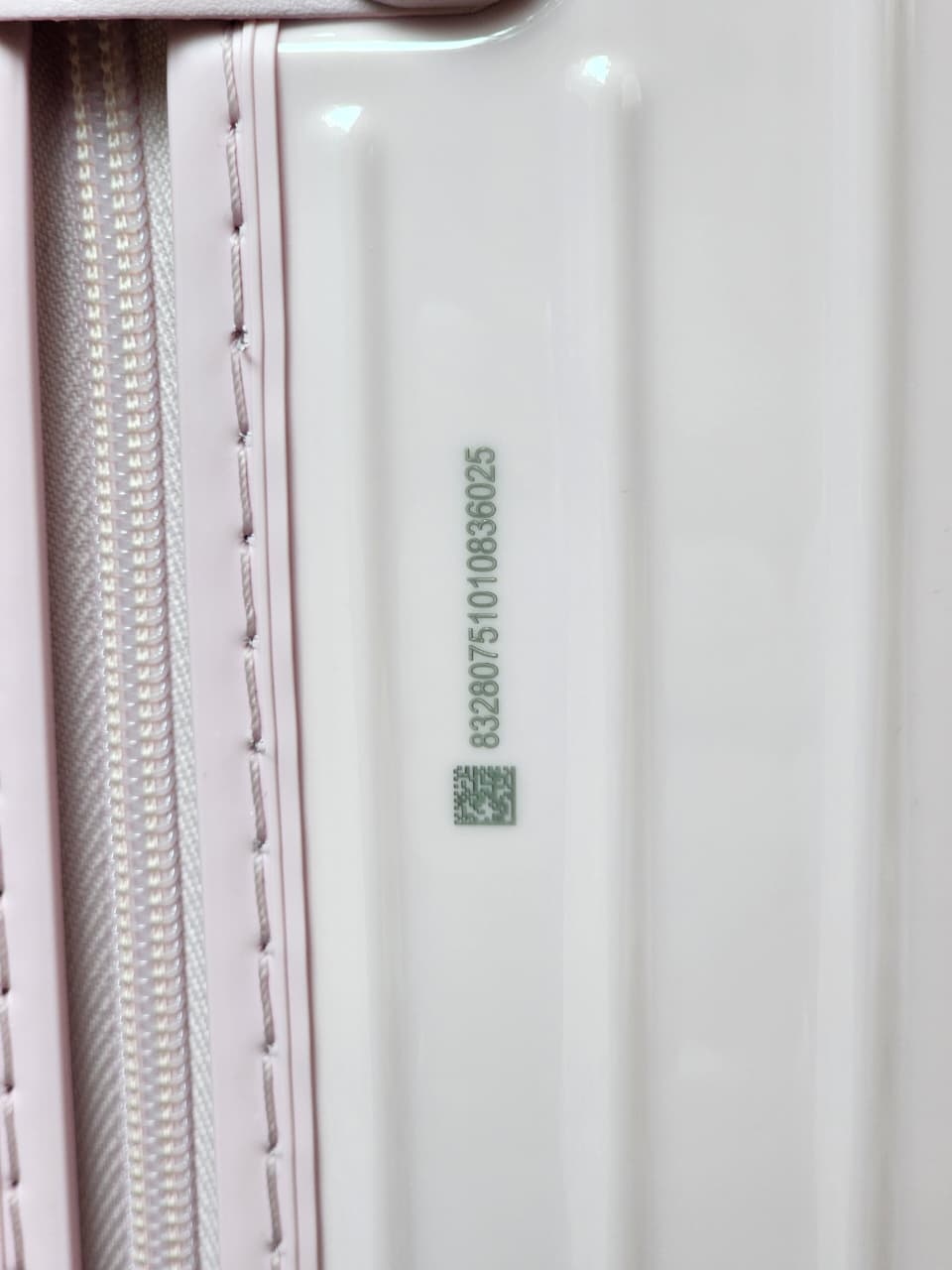Rimowa