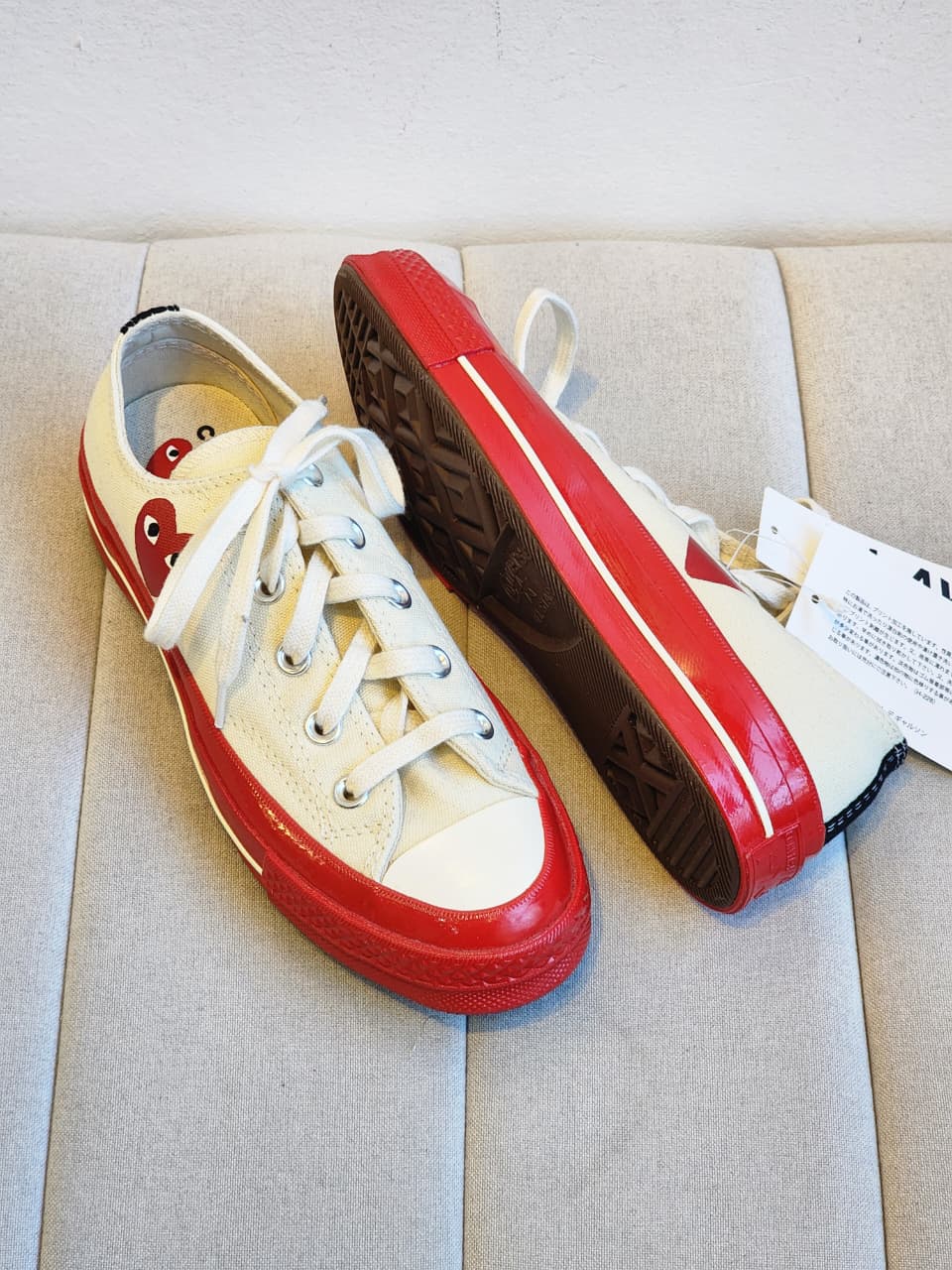 Converse x Comme des Garcons