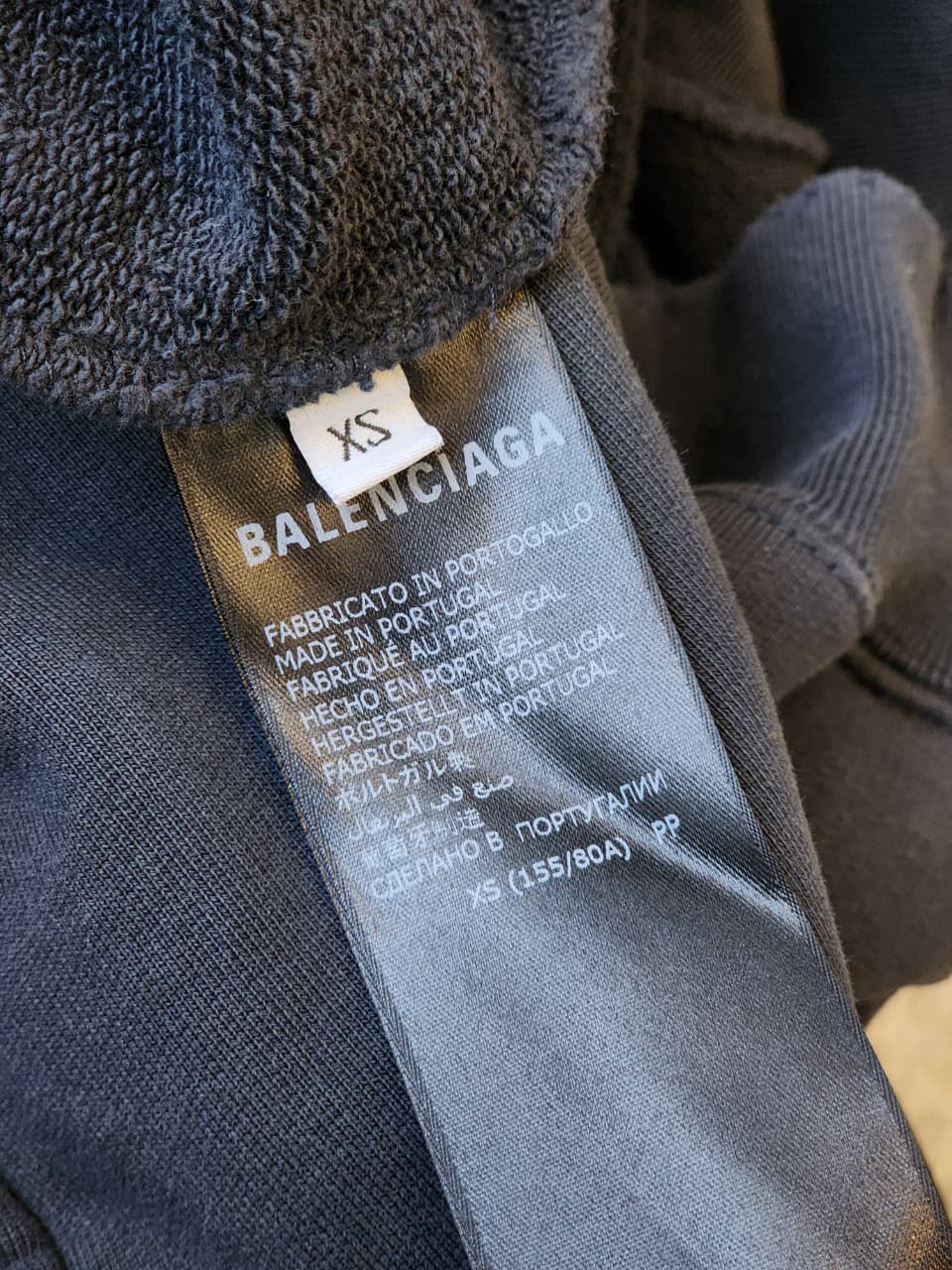 Balenciaga