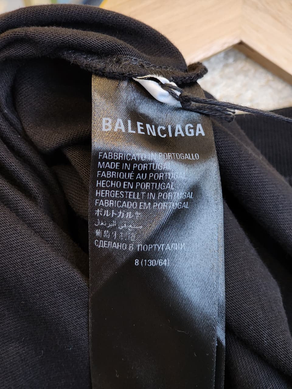 Balenciaga