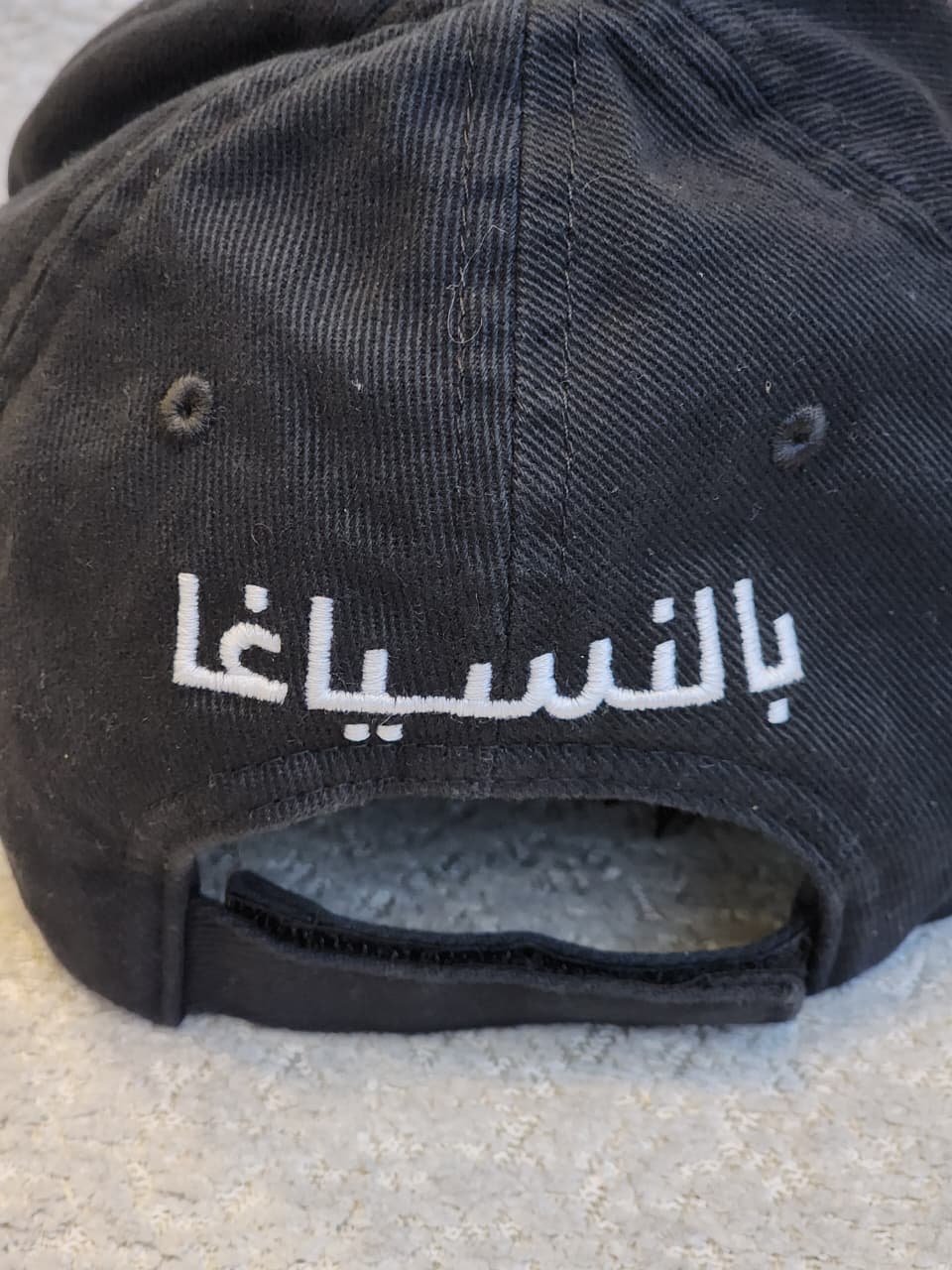 Balenciaga