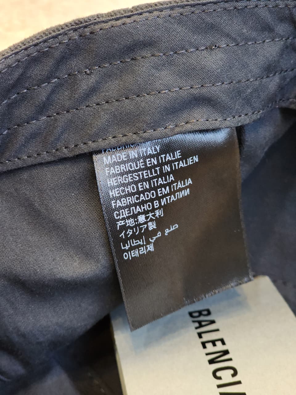 Balenciaga