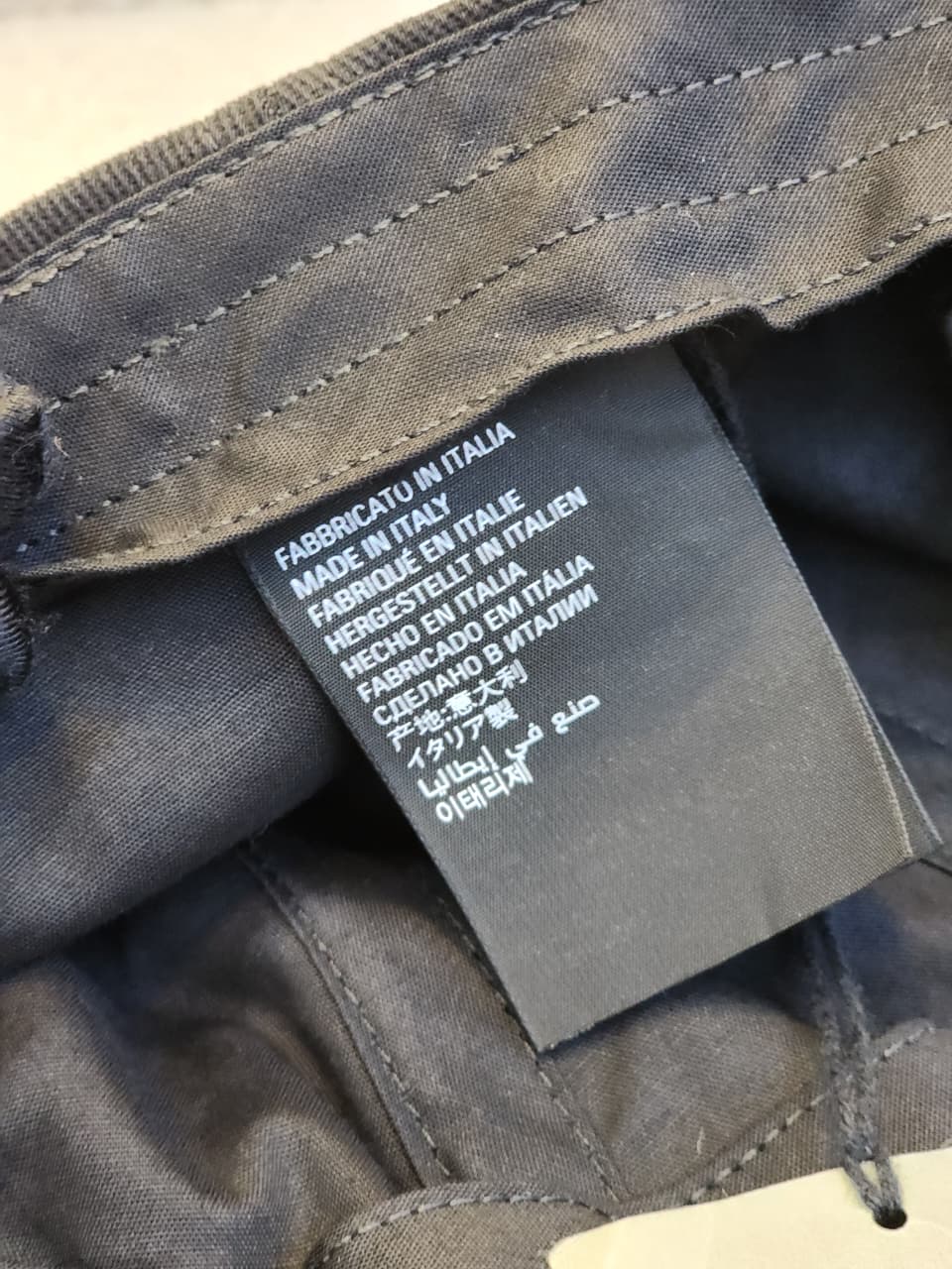 Balenciaga