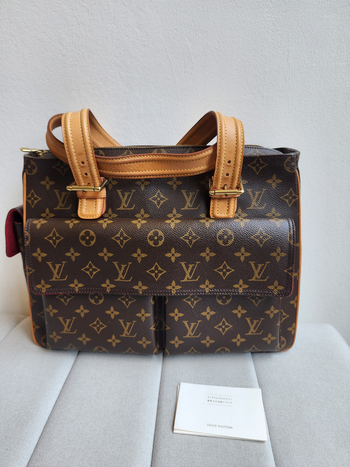 Louis Vuitton