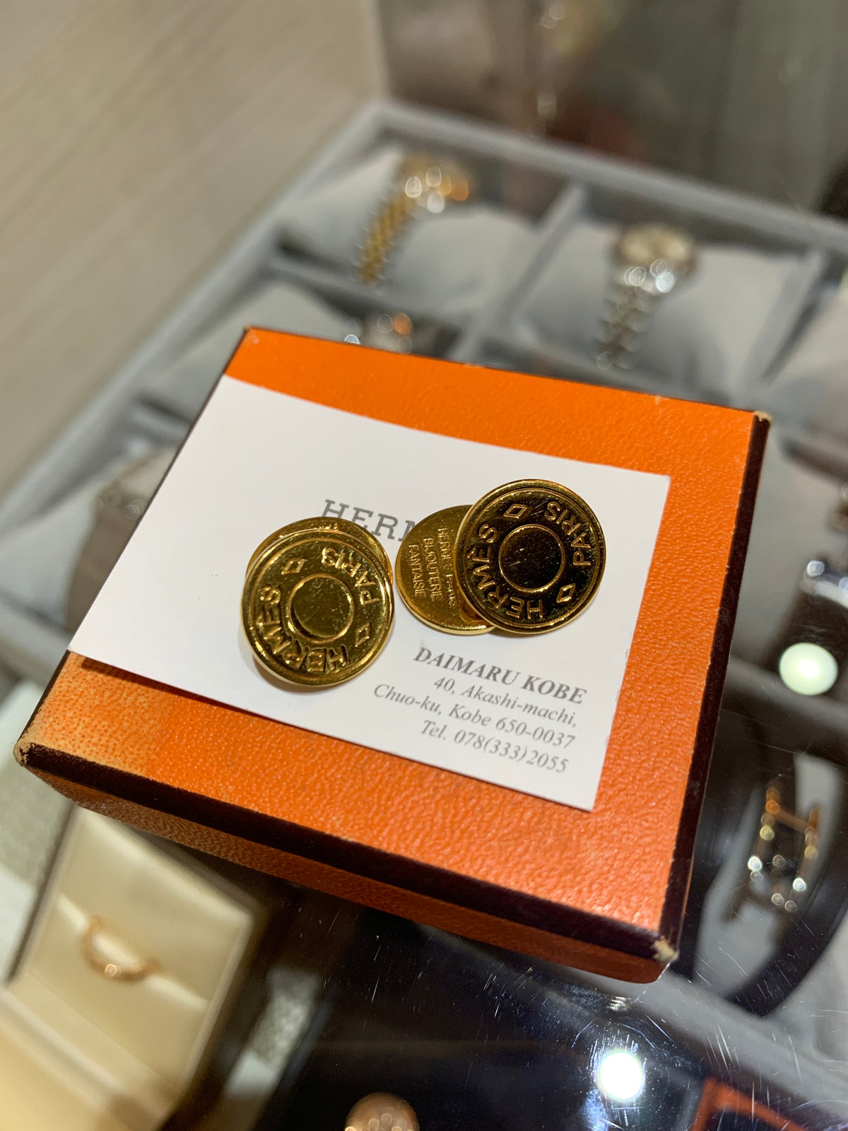 Hermes